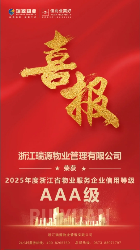 1754014153367185.png